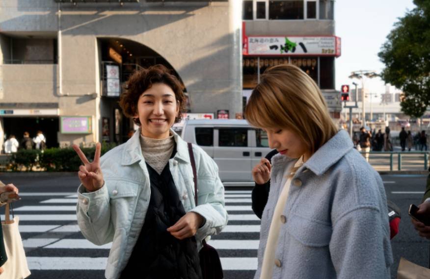 Best for Vintage Hunters and Thrifters Shimokitazawa
